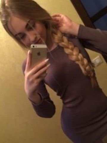 Милолика